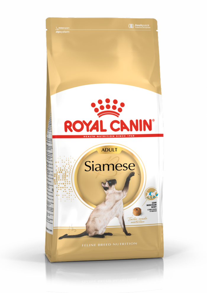 ROYAL CANIN XIRA TROFI GTAS SIAMESE 2K